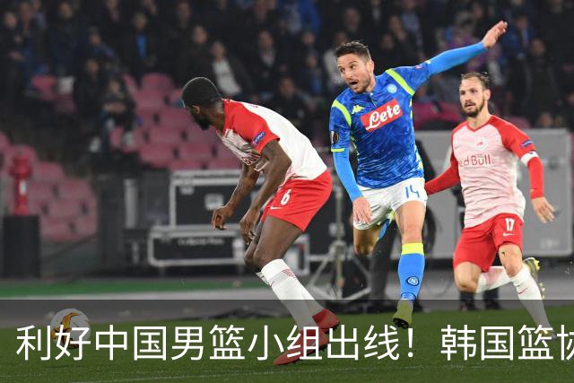利好中国男篮小组出线！韩国篮协官宣：李贤重不参加世预赛第三窗口期